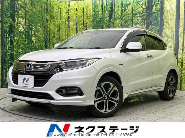 honda vezel 2020 quick_quick_RU3_RU3-1366484 image 1