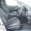 lexus is 2020 CFJ1608230 image 18