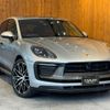 porsche macan 2022 GOO_JP_700055086030240604002 image 3