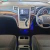 toyota alphard 2008 quick_quick_DBA-ANH20W_ANH20-8025618 image 2