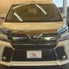 toyota vellfire 2015 -TOYOTA--Vellfire DBA-AGH30W--AGH30-0011491---TOYOTA--Vellfire DBA-AGH30W--AGH30-0011491- image 13