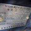 nissan x-trail 2005 18112403 image 34