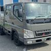 mitsubishi-fuso canter 2002 GOO_NET_EXCHANGE_0704340A30250523W001 image 7