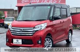 nissan dayz-roox 2015 -NISSAN--DAYZ Roox DBA-B21A--B21A-0192169---NISSAN--DAYZ Roox DBA-B21A--B21A-0192169-