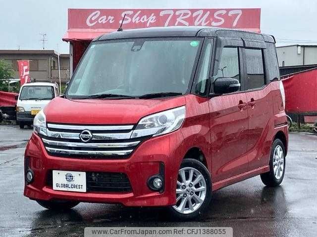 nissan dayz-roox 2015 -NISSAN--DAYZ Roox DBA-B21A--B21A-0192169---NISSAN--DAYZ Roox DBA-B21A--B21A-0192169- image 1