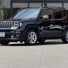 jeep renegade 2021 -CHRYSLER--Jeep Renegade 3BA-BV13PM--1C4NJCD18MPN02419---CHRYSLER--Jeep Renegade 3BA-BV13PM--1C4NJCD18MPN02419- image 1