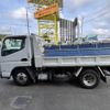 mitsubishi-fuso canter 2012 CFJ1605023 image 4