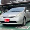 toyota prius 2005 -TOYOTA--Prius DAA-NHW20--NHW20-3096461---TOYOTA--Prius DAA-NHW20--NHW20-3096461- image 19