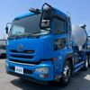 nissan diesel-ud-quon 2012 GOO_NET_EXCHANGE_0700644A30250524W001 image 1