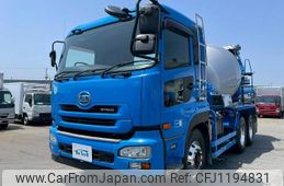 nissan diesel-ud-quon 2012 GOO_NET_EXCHANGE_0700644A30250524W001