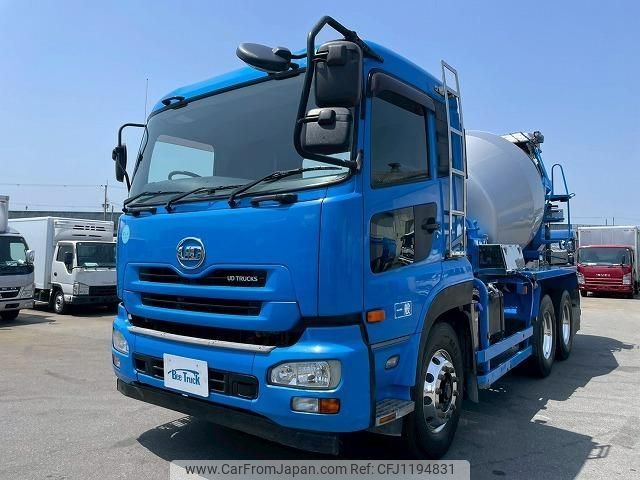 nissan diesel-ud-quon 2012 GOO_NET_EXCHANGE_0700644A30250524W001 image 1