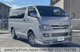 toyota regiusace-van 2010 CFJ1768788