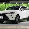 toyota harrier-hybrid 2020 quick_quick_AXUH80_AXUH80-0015788 image 17