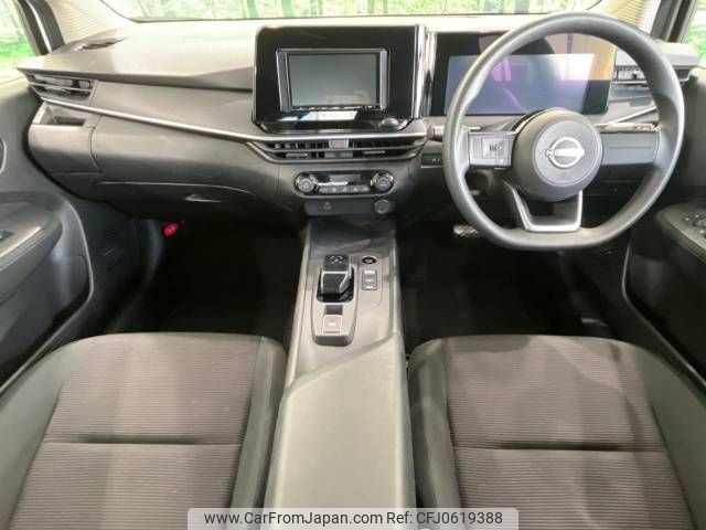 nissan note 2022 -NISSAN--Note 6AA-E13--E13-093589---NISSAN--Note 6AA-E13--E13-093589- image 2