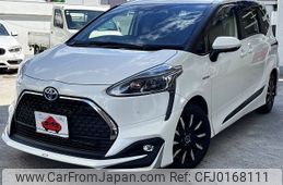 toyota sienta 2020 -TOYOTA--Sienta 6AA-NHP170G--NHP170-7209671---TOYOTA--Sienta 6AA-NHP170G--NHP170-7209671-