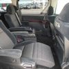 toyota alphard 2008 NIKYO_XD50235 image 66