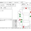 honda integra 2000 CFJ1699994 image 4