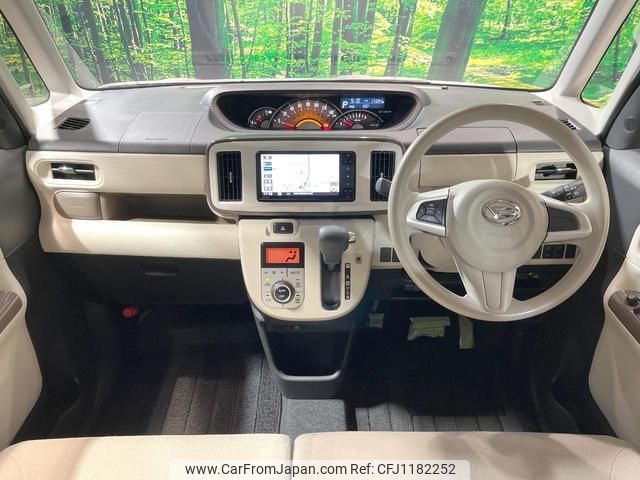 daihatsu move-canbus 2020 quick_quick_LA800S_LA800S-0243660 image 2