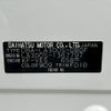 daihatsu mira-e-s 2016 -DAIHATSU--Mira e:s DBA-LA300S--LA300S-1367797---DAIHATSU--Mira e:s DBA-LA300S--LA300S-1367797- image 31