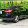 nissan sylphy 2014 CFJ1570430 image 2