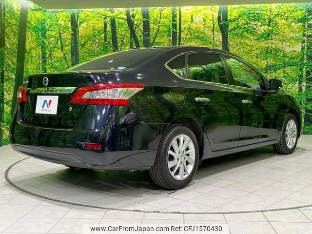 nissan sylphy 2014 CFJ1570430 image 2