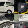 toyota regiusace-van 2014 -TOYOTA--Regius ace Van CBF-TRH200Kｶｲ--TRH200-0209550---TOYOTA--Regius ace Van CBF-TRH200Kｶｲ--TRH200-0209550- image 30