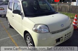 daihatsu esse 2010 -DAIHATSU--Esse L235S--2014473---DAIHATSU--Esse L235S--2014473-