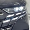 toyota alphard 2023 -TOYOTA--Alphard 3BA-AGH40W--AGH40-0012977---TOYOTA--Alphard 3BA-AGH40W--AGH40-0012977- image 23