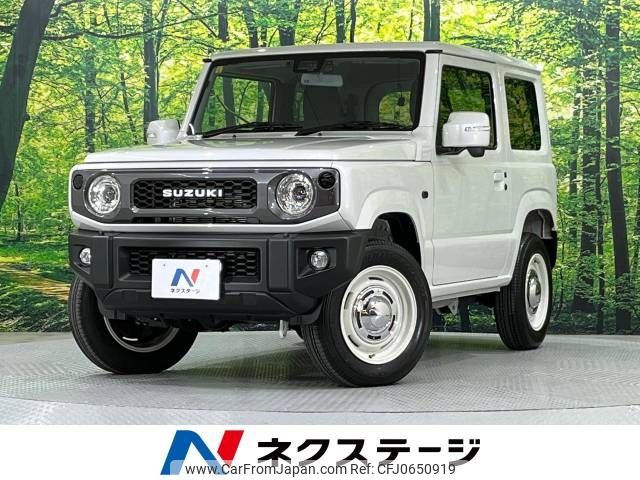 suzuki jimny 2023 -SUZUKI--Jimny 3BA-JB64W--JB64W-286096---SUZUKI--Jimny 3BA-JB64W--JB64W-286096- image 1