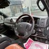 toyota hiace-van 2018 CFJ1727497 image 9