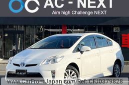 toyota prius 2015 -TOYOTA--Prius DAA-ZVW30--ZVW30-1954294---TOYOTA--Prius DAA-ZVW30--ZVW30-1954294-