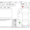 toyota hiace-van 2023 -TOYOTA--Hiace Van GDH201V--GDH201-1098250---TOYOTA--Hiace Van GDH201V--GDH201-1098250- image 4