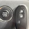 suzuki spacia 2013 -SUZUKI--Spacia DBA-MK32S--MK32S-510778---SUZUKI--Spacia DBA-MK32S--MK32S-510778- image 6