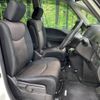 nissan serena 2016 -NISSAN--Serena DAA-HFC26--HFC26-289995---NISSAN--Serena DAA-HFC26--HFC26-289995- image 9