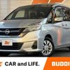 nissan serena 2018 -NISSAN--Serena DBA-C27--C27-007871---NISSAN--Serena DBA-C27--C27-007871- image 1