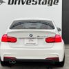 bmw 3-series 2016 quick_quick_LDA-8C20_WBA8C56000NU23983 image 2