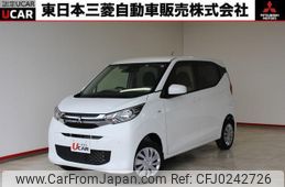 mitsubishi ek-wagon 2020 quick_quick_5BA-B36W_B36W-0001382