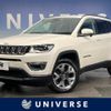 jeep compass 2018 quick_quick_M624_MCANJRCB7JFA13250 image 1