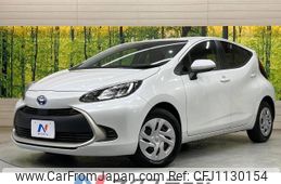 toyota aqua 2021 -TOYOTA--AQUA 6AA-MXPK11--MXPK11-2033372---TOYOTA--AQUA 6AA-MXPK11--MXPK11-2033372-