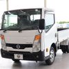 nissan atlas 2020 -NISSAN--Atlas CBF-SQ2F24--SQ2F24-053372---NISSAN--Atlas CBF-SQ2F24--SQ2F24-053372- image 1