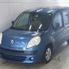 renault kangoo 2011 CFJ1698516 image 1