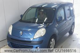 renault kangoo 2011 CFJ1698516