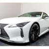 lexus lc 2021 CFJ1845127 image 25