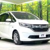 honda freed-hybrid 2017 CFJ1660745 image 17