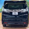 toyota vellfire 2015 -TOYOTA--Vellfire DBA-AGH30W--AGH30-0015612---TOYOTA--Vellfire DBA-AGH30W--AGH30-0015612- image 17