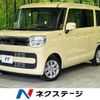suzuki spacia 2019 CFJ1665851 image 1