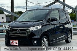 nissan dayz 2014 -NISSAN--DAYZ DBA-B21W--B21W-0088670---NISSAN--DAYZ DBA-B21W--B21W-0088670-