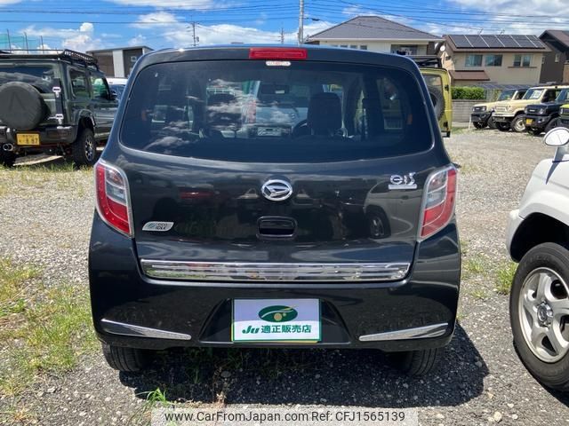 daihatsu mira-e-s 2012 CFJ1565139 image 2