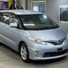 toyota estima-hybrid 2011 -TOYOTA--Estima Hybrid AHR20W-7054950---TOYOTA--Estima Hybrid AHR20W-7054950- image 5