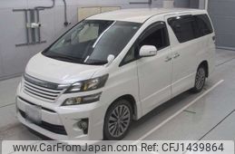 toyota vellfire 2015 -TOYOTA 【松本 300や3252】--Vellfire ANH25W-8057295---TOYOTA 【松本 300や3252】--Vellfire ANH25W-8057295-
